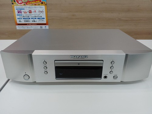 Marantz cd5005 player - cd,