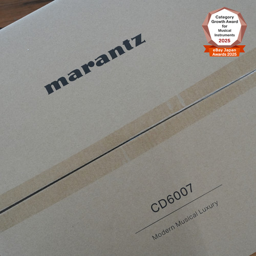 Marantz cd6007 cd player - cd6007,